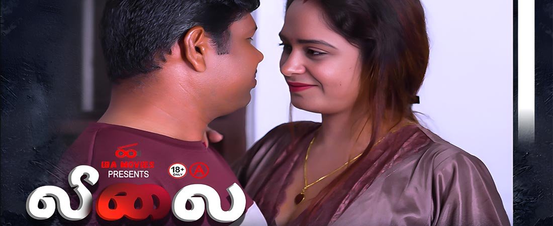 Vikaram.